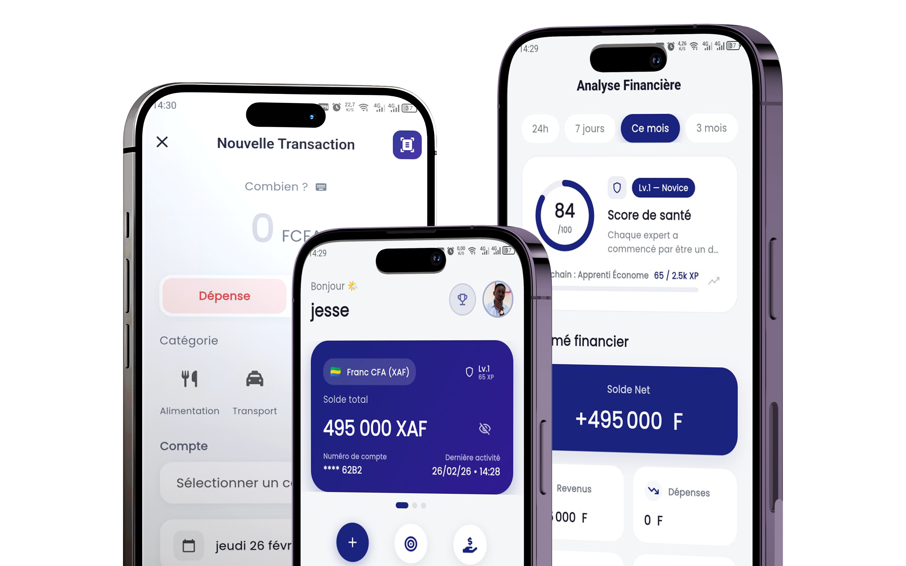 SIKA App Screenshots